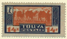 Camel caravan stamp